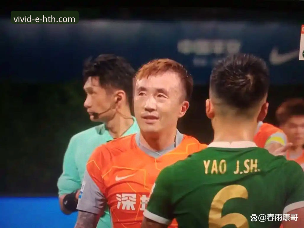 华体会赛事直播 费利佩倒钩vs申花魔咒:华体会体育赛事直播见证破荒时刻