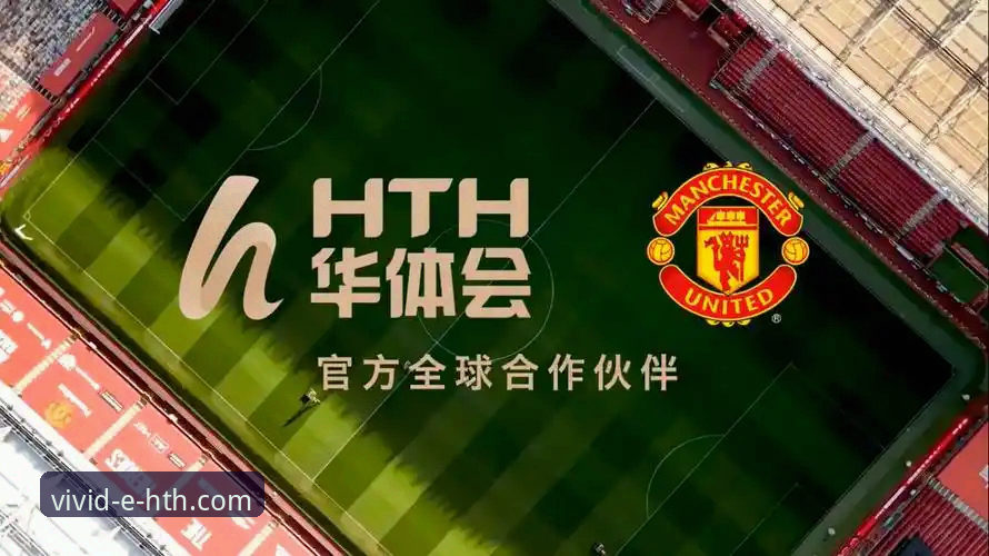 华体会官网手机版App使用技巧 华体会体育官网:掌握这些使用技巧,提升App体验的最新动态